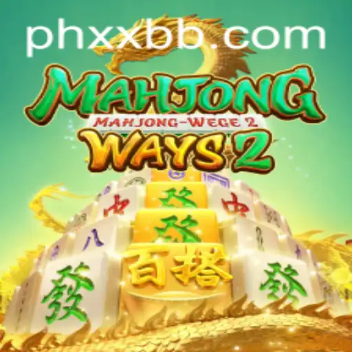 Discovering the Intriguing World of MahjongWays2: A Blend of Tradition and Modern Gameplay